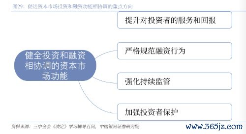 1734145385292797.jpg WechatIMG21_副本.jpg