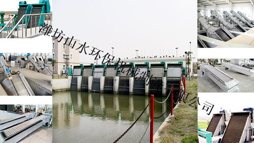 潍坊山水环保机械制造